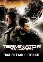 Terminator Salvation