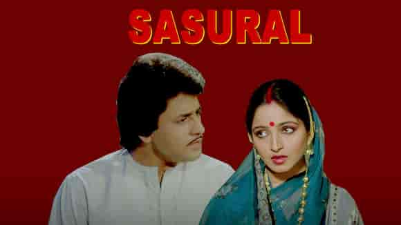 Sasural