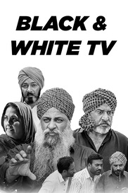 Black & White Tv