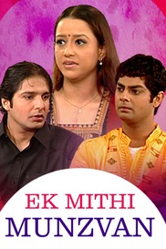 Ek Mithi Munzvan