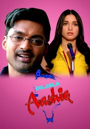 Diljala Aashiq (Hindi)