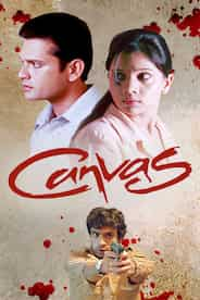 Canvas (2009)