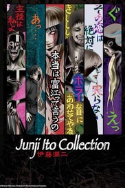 The Junji Ito Maniac