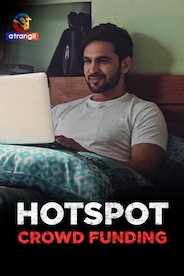 Hotspot (Crowd Funding)