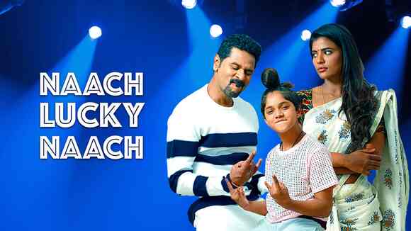 Naach Lucky Naach