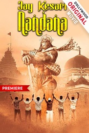 Jai Kesari Nandana
