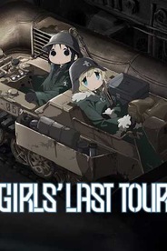 Girls Last Tour
