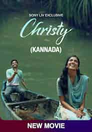 Christy (Kannada)