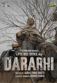Dararhi