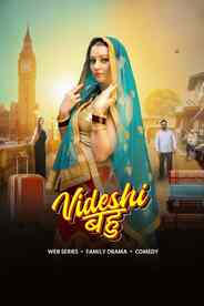 Videshi Bahu