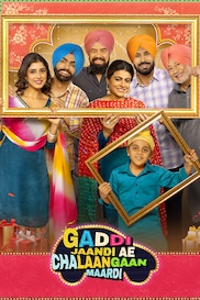 Gaddi Jaandi Ae Chalaangan Maardi