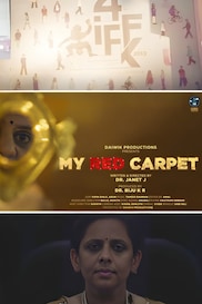 My Red Carpet - Malayalam Drama Short film