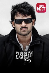 Billa