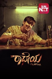 Watch Radheyaa on OTTplay with one OTT subscription