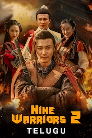 Nine Warriors Part 2