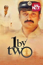 One By Two
