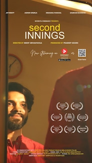 Second Innings - Hindi - Drama - Shortfilm