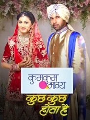 Kumkum Bhagya Kuch Kuch Hota Hai