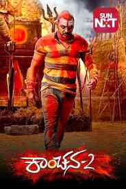 Kanchana 2 ( Kannada )