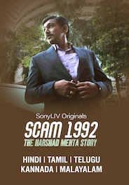 Scam 1992 The Harshad Mehta Story