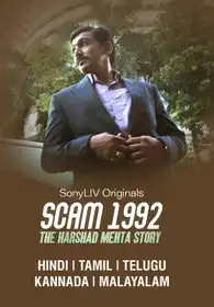 Scam 1992 The Harshad Mehta Story