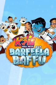 Kris aur Barfeela Baffu
