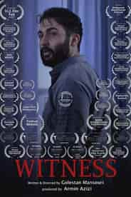 Witness - Kurdish Drama Short film