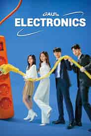 Gaus Electronics in Korean