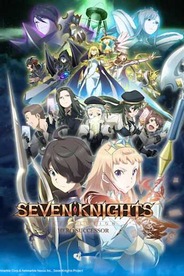 Seven Knights Revolution: Hero Successor