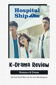 Hospital Ship Review