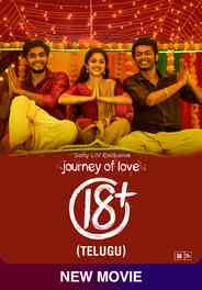 Journey Of Love 18 + (Telugu)