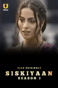 Siskiyaan - Season 3