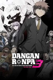 Danganronpa 3: The End of Hope's Peak High School Future Arc