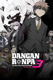 Danganronpa 3: The End of Hope's Peak High School Future Arc