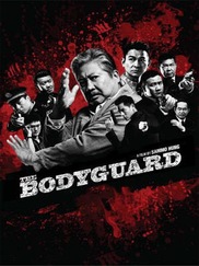 The Bodyguard