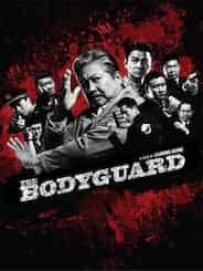 The Bodyguard