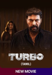 Turbo