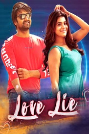 LOVE LIE (HINDI)