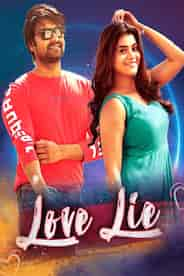 LOVE LIE (HINDI)