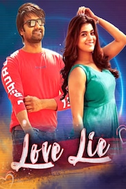 LOVE LIE (HINDI)