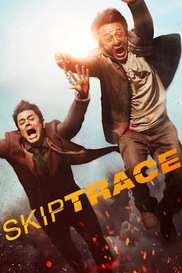 Skiptrace