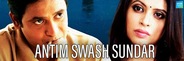 Antim Swash Sundar
