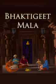 Bhaktigeet Mala