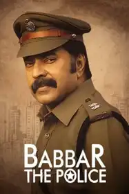 Babbar The Police