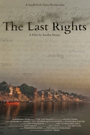 The Last Rights - Hindi Drama Short film