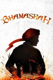 Bhamashah