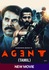 Agent