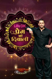 Life OK Prem Ki Diwali