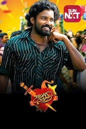 Attakathi