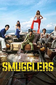 Smugglers